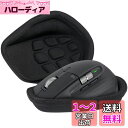 ロジクール Logicool MX MASTER3s MX2300/MX MASTER 3 MX2200/MX MASTER 2S MX2100CR アドバンス...