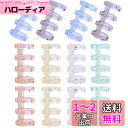 ルーズリーフバインダーリング 12個入り6色 4穴製本 穴径15mm 製本ファイルA4/A5/B5製本用とじ具 システム手帳リング 資料保存 整理