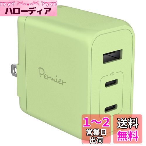 ¿Żҹ PD65Wб ACŴ USB x3ݡ USB-C x2USB-A x1Permier PR-AP146UC...