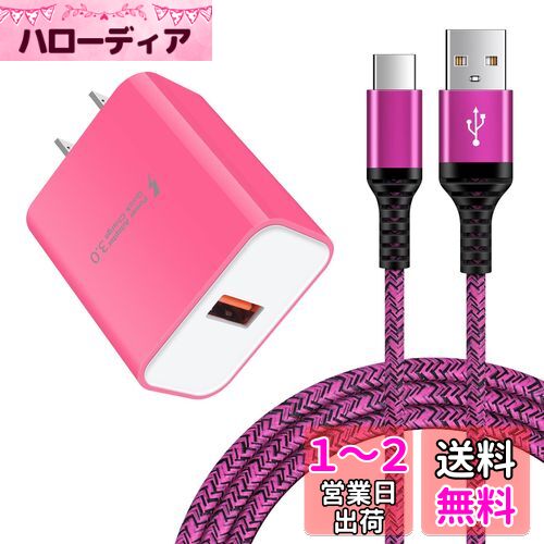 ®Ŵ type-c AndroidŴ qc3.0Ŵ 18W/3A ޥ۽Ŵ Type-C ® USB-C֥ 1...