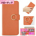 MAGICASE For iPhone 15 ケース 手帳型 おしゃれ リング付き アイフォン 15 ケース 手帳型 かわいい 女性 あいふぉん 15 ケース シンプル 美しい 財布型 アイホン 15 ケース エレガント 人気 ストラップホール付き あいほん 15 マグネット式 カード収納 スタンド機能 高