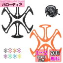 ヘルメット用 ベンチレーションライナー 【2個セット】ヘルメット用ライナー ヘルメットインナー バイク用 ヘルメット ライナー ベンチライナー内装 シリコンイン...