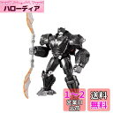 タカラトミー(TAKARA TOMY) トランスフォーマー ビースト覚醒 覚醒オプティマスプライマル