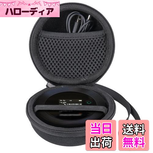 【送料無料】(ケースのみの販売)ポケットWiFi 365チャージWiFi 100GB/60GB/30GB/20GB Macaroon SE モバイル ルータ，ブラック-Khanka