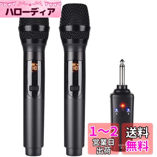 Kithouse K380S磻쥹ޥ 饪 ̵ޥ żʥߥåޥ UHF 10ͥ Ŭǧں ϥɥإ...