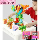 OBEST 恐竜数字ロボットおもちゃ 玩具 子供向け 組み立てモデル1-10の数字DIY学習 分解おもちゃ 立体パズル 誕生日、クリスマス、ハロウィンプレゼント