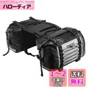 ROCKBROSサイドバッグ バイク ツーリングバッグ 防水 62L左右セット 取り付け簡単 バイク用 サドルバッグ 耐摩耗性 キャンプツーリング(グレー)