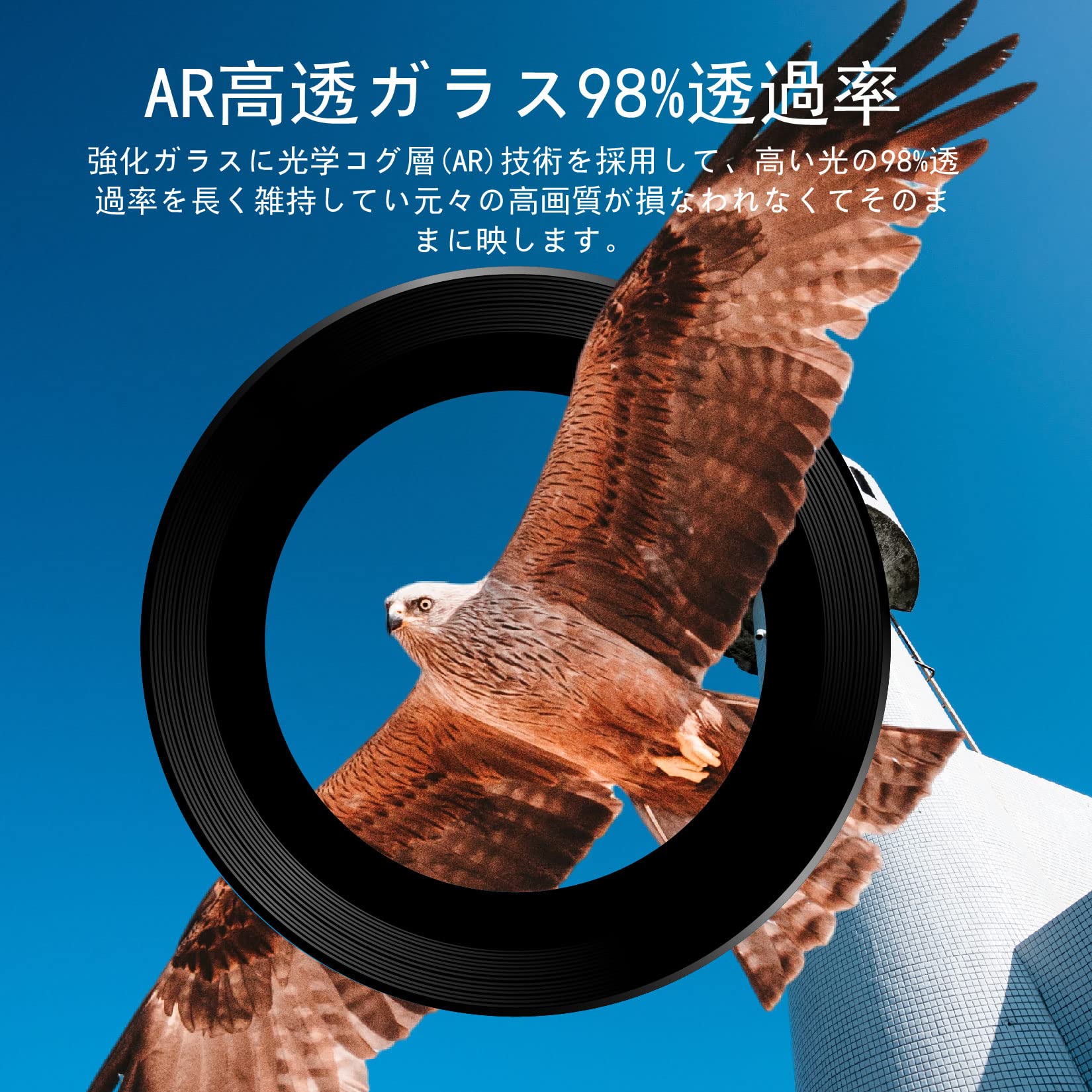 ハローディア楽天市場店の【送料無料】Seninhi カメラレンズカバー iPhone 13 Mini / 13 カメラフィルム アルミ合金 いphone13mini アイフォン13 /13 ミニ カメラ保護カバー キズ・指紋防止 耐衝撃 ブラック｜アングル2