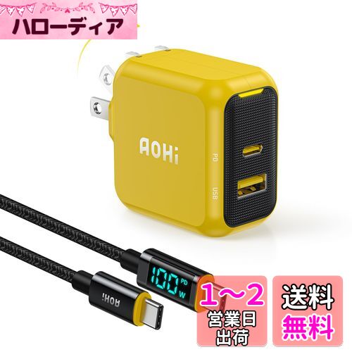 65w usb-c Ŵ AOHI 2ݡ pd Ŵ PSEѴŬ/GaN/ޤꤿ߼ ] Ŵ type-c...