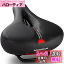 ROCKBROS(ロックブロス)自転車 サドル 超肉厚 痛くない 低反発 サドルクッション 衝撃吸収 穴開き 通気 ソフト 防水 バック反射テープ クロスバイク ママチャリ マウンテンバイク (レッド)(4)