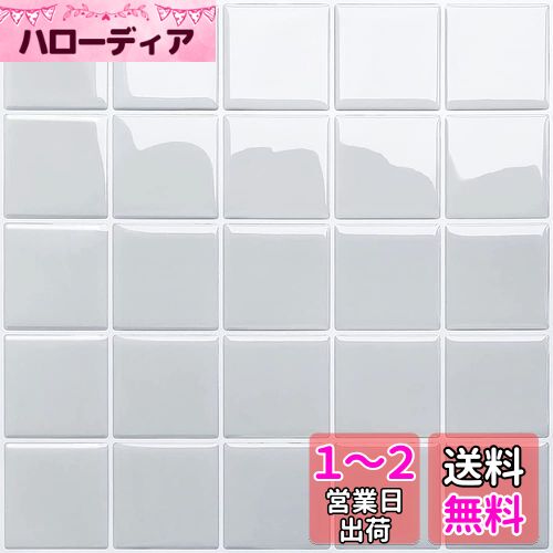 MORCART 륷 å Ǯ ɿ ̽ ȥ DIY ȶ䥢ƥ 륷  ɻ楷 3D ...