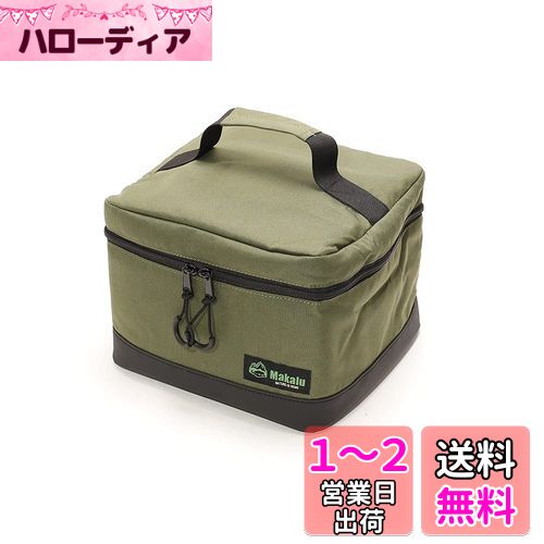 Makalu(マカルー) キャンプ 収納ボックス コンテナボックス 9L ツールボックス アウトドア 収納ケース (カーキ)