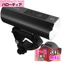 EILIOC 自転車 ライト LED 防水 1200ルーメン 大容量 5000mAH バッテリー ロードバイク ライト 明るい 電池残量デジタル表示 自転車用ヘッドライト USB-TypeC 充電式 クロスバイク ライト 側に指示ランプが テールライト付属 懐中電灯兼用 5つ 照明モード 防災 緊急対応