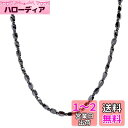 ASGEM 磁気ネックレス おしゃれ 強力 テラヘルツ鉱石 磁気 高純度99.99% 天然石 パワーストーン じきねネックレス 超遠赤外線 「5*8mm四面体+...
