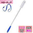 ドラム式洗濯機 お掃除ブラシ 洗濯乾燥機 AXW22R-9DA0 互換品 おそうじブラシ 落下防止紐付き NA-VXシリーズ NA-LXシリーズ クリーナー クリーニングブラシ 汚れ ほこり ダスト 掃除 通気 ブラシ 隙間掃除(2)