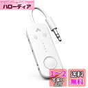 Avantree Relay - 飛行機用プレミアムBluetooth 5.3アダプター、すべてのヘッドホンに対応、aptX 低遅延、2台のヘッドフォンまたはAirPodsに対応、機内、TV、ジム、タブレット用ワイヤレスオーディオトランスミッター、イヤホンジャック 3.5mm対応