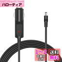 ALLPOWERS DC5525からシガーソケット充電用ケーブル S200 S1500対応(2)