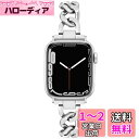 Aniaboho Apple Watchバンド アップルウオッチバンド 金属チェーンベルト 49mm 45mm 44mm 42mm iWatch series ...