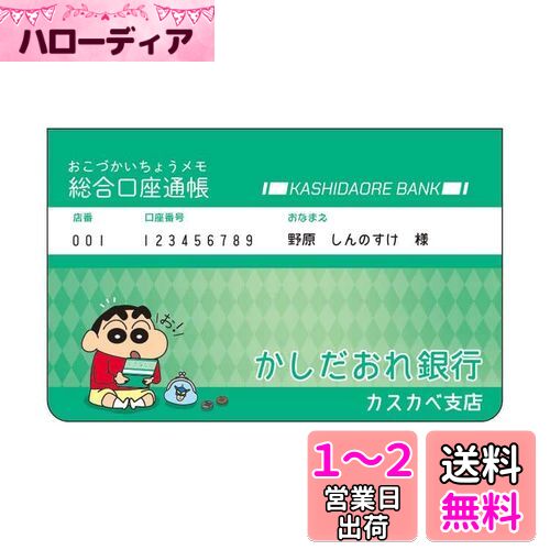 󤷤[å֥å]ŤĢ/
