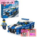 レゴ (LEGO) おもちゃ シティ ポリスカー 男の子 女の子 車 子供 パトカー 玩具 知育玩具 誕生日 プレゼント ギフト レゴブロック 60312 5歳...