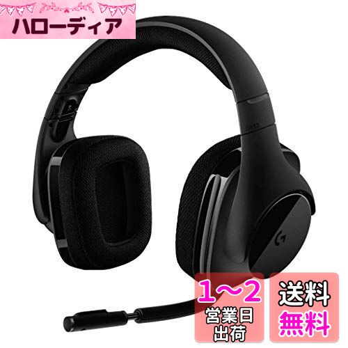Logicool G ロジクール G ゲーミングヘッドセット G533 PS5 PS4 PC Switch Xbox ワイヤレス Dolby 7.1ch usb ノイズキャンセリング 折り畳み式 マイク付き 軽量 15時間バッテリー 国内正規品 Logicool G ロジクール G ゲーミングヘッドセット G533 PS5 PS4 PC Switch Xbox ワイヤレス Dolby 7.1ch usb ノイズキャンセリング 折り畳み式 マイク付き 軽量 15時間バッテリー 国内正規品