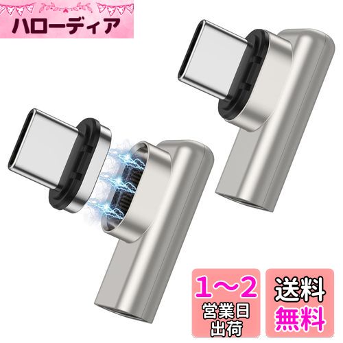 HYDOOD USB TYPE-C Ѵץ ޥͥåȡ USB3.1 40Gbps PD100W 4K/60Hz USB C ...