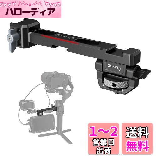 SmallRig  ˥ ޥ DJI RS 2 / RSC 2 / RS 3 / RS 3 Pro /RS 3 mini ...