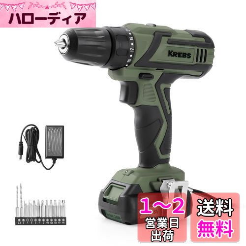 KREBS(֥) ưɥ饤С 10.8V ż ɥ饤Сɥ ưɥ 2000mAh Хåƥ꡼Ŵ LED饤 ٰ1...
