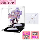 【送料無料】フィギュアケース マグネット式 開閉式 磁石付き前扉 背面ミラー UVカット アクリル コレクションケース 開閉扉 高強度接続構造 コレクションケース 組み立て簡単 (背面ミラー+マグネット式, 長20*奥行20*高さ25cm)