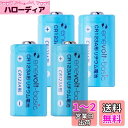 enevolt basic エネボルト CR123A 3V 電池 リチウム電池 乾電池 カメラ 懐中電灯 2本 (4本セット)
