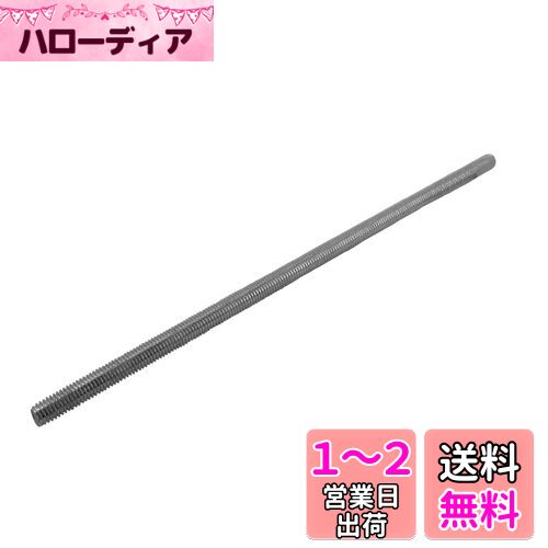 ɡϥ (DAIDOHANT) ƥ쥹 ڥܥ (Ƥӷd) M16 x (ĹL) 285mm [SUS304] (1...