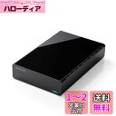 エレコム 外付けHDD ハードディスク ハイブリッドドライブ 6TB テレビ録画用/Mac/Windowsブラック ELD-HTV060UBK