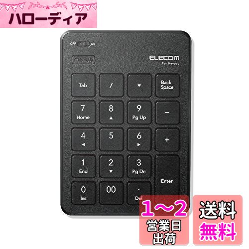쥳 ƥ󥭡 Bluetooth ѥ󥿥  ֥å TK-TBP020BK