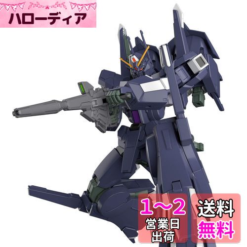 HGUC ưΥNT Хȡץå 1/144 ʬѤߥץǥ