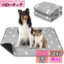ULIGOTA 洗える ペットシーツ 犬 猫用 おしっこマット ペットマット 下敷きマット 洗える 速乾 繰り返し使える(グレー100×67cm 二枚セット)