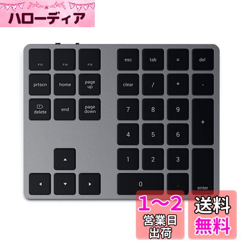 Satechi Bluetooth ĥ ƥ󥭡  ż 34 (ڡ쥤) (iMac, MacBook, iPad ...