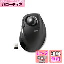 エレコム トラックボールマウス 人差し指 8ボタン チルト機能 無線 ブラック M-DT1DRBK(2)