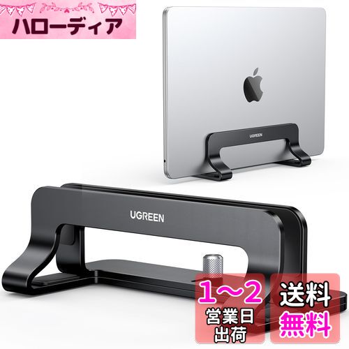 UGREEN ķ Ρȥѥ󥹥 pc ֤ Ǽ Ĵǽ ߹ ꥳ󥴥ɻ бMac/S...