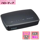 エレコム WiFi 無線LAN 中継器 11n/g/b 300Mbps ACアダプタ接続モデル WRC-300FEBK-R