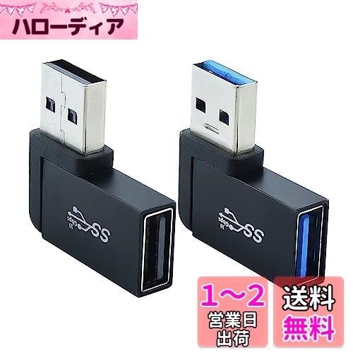 Leehitech USB A L Ѵץ 90ľ L USB3.2 Gen2 A  to A ᥹ (1ĺ1...