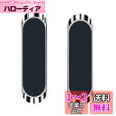車載ホルダー マグネット 2個セットスマホホルダー マグネットホルダー 車/キッチン/冷蔵庫/バスルーム/オフィス 超強磁力落下防止強力粘着プレート付く片手脱着...
