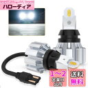 T16 LED バックランプ 爆光 超明るい6000ルーメン キャンセラー内蔵 28W ハイパワー W16W バックライト DC12V (ハイブリッド車EV車対応) 6000K-6500K ホワイト 後退灯 無極性 定電流ドライバ 過熱保護IC 車検対応 (2個セット)