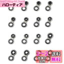 YFFSFDC釣り竿 ロッドガイド ステンレス釣り竿交換 修理キットパイプサイズ 1.0mm~3.0mm 16個セット