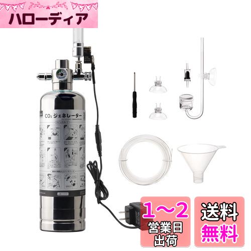 Clscea Ѳȿco2ͥ졼 ؼco2 co2 ź co2 ƥ७å ƥ쥹 G600Smini 1...