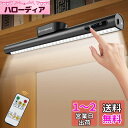 デスクライト Govssing LEDライト 4000mAh バッテリー残量インジケーターライト付き ネジ取り付けが可能 Type-C充電式 卓上ライト おしゃ...