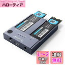 【クローン機能】ORICO USB-C NVME M.2 SSDケース 2ベイ コピー機能付 USB3.1 外付けケース M-Key / B&M Key(Nvmeのみ)に対応 USB 3.1 Gen2 10Gbps UASPサポート 2230/2242/2260/2280 SSD対応 M.5 SSD 変換アダプタ エンクロージャ ケース グレー M2P2-C3-C(2)