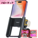 Tiakia 自転車 スマホホルダー 携帯ホルダー ロードバイク スマホ自転車ホルダー スマホ固定用 360度回転 スマホスタンド クロスバイク スマートフォン...