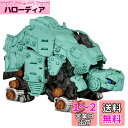ZOIDS ゾイドワイルド ZW05 ガノンタス