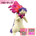 タカラトミー(TAKARA TOMY) ポケットモンスター モンコレ MS-12 バクフーン (ヒスイのすがた)
