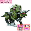 ZOIDS ゾイドワイルド ZW26 キャノンブル